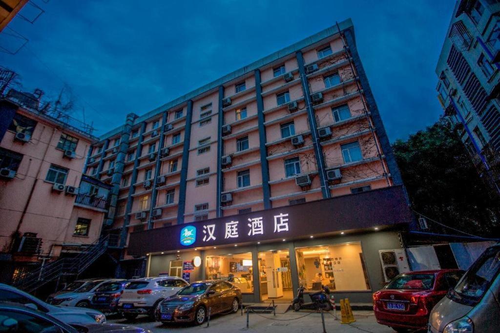 Hanting Hotel Nanjing Shanghai Road Metro Station Kültér fotó